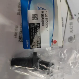 WEICHAI Power Speed Sensor