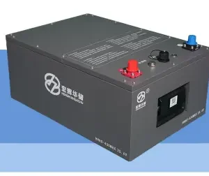 Parking Lithium Battery430