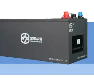 Parking Lithium Battery330
