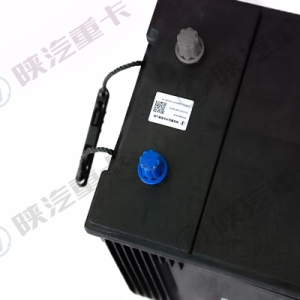 SHAVMAN220Ah Low Temperature Maintenance-free Battery